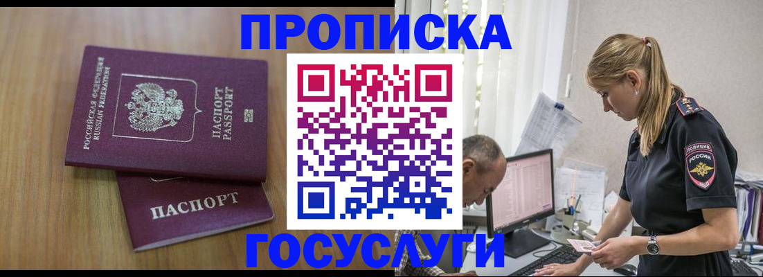 форма 3 в Лодейном Поле