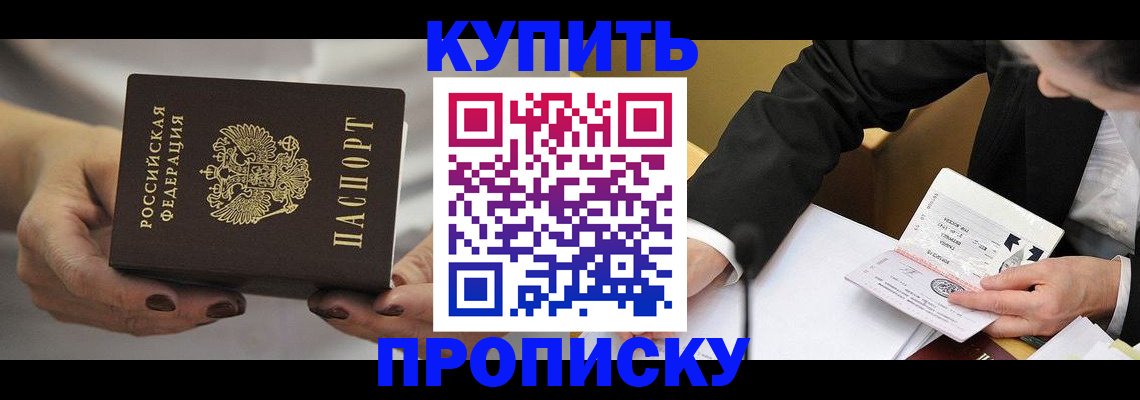 регистрация для дет. сада в Лодейном Поле